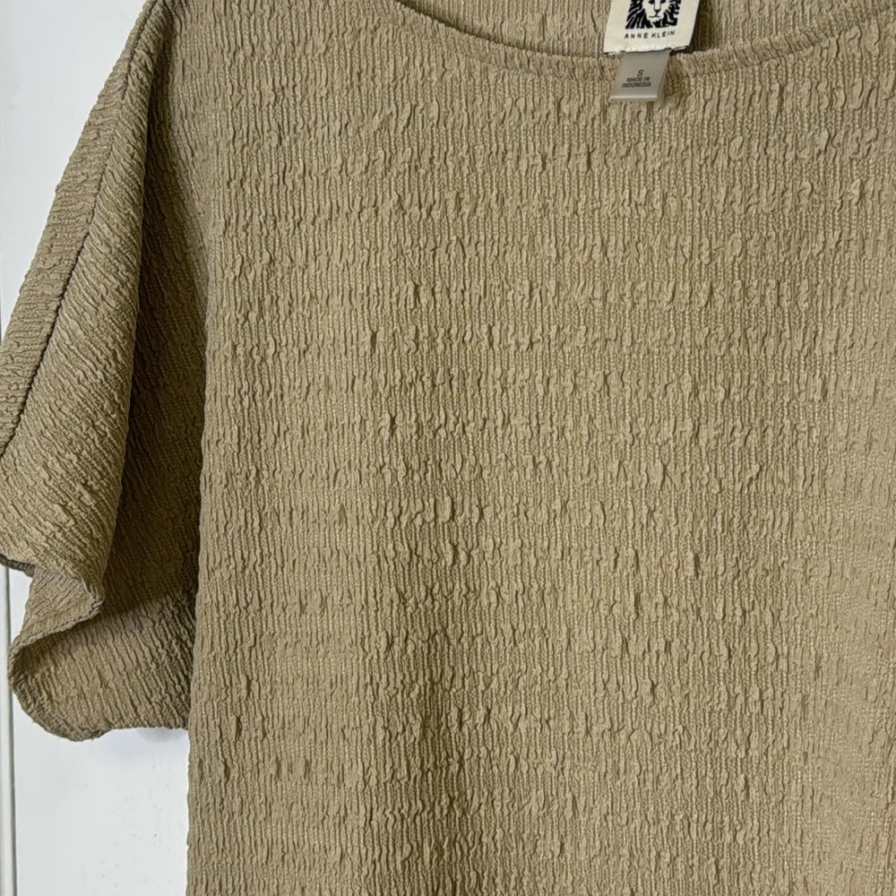 Anne Klein Beige Textured Short Sleeve Top - Picture 4 of 9